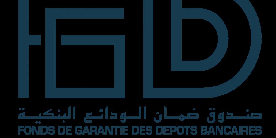 Tunisie:Fonds de Garantie des Dépôts Bancaires, Garant des dépôts bancaires et vecteur de stabilité du système financier