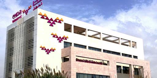 Tunisie:Enda tamweel ouvrira sa 100éme agence à Ennadhour