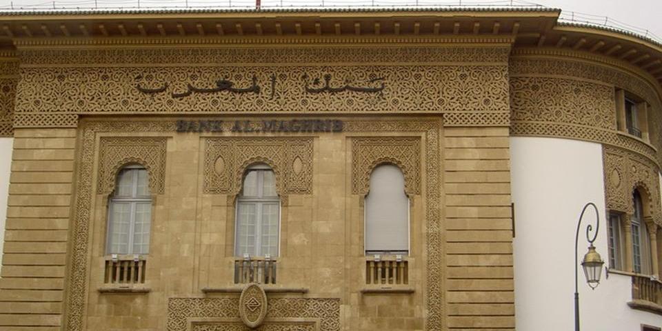 المغرب :الكتلة النقدية حقات نمو ب7,6 في المائة فيوليوز