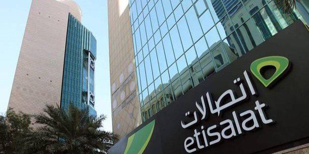 Egypt : Etisalat Egypt plans to inject LE5B investments in 2021CEO