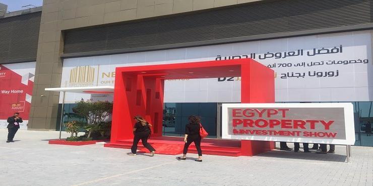 Egypt : 25 developers to partake in 4th Egypt Property and Investment Show in July