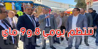 TUNISIE,جربة: وزير السياحة يطلع على الاستعدادات لزيارة الغريبة